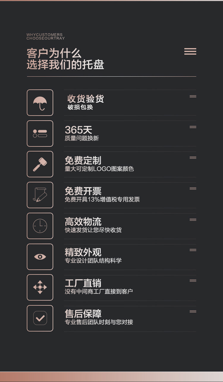 山东邦达九脚托盘的优势