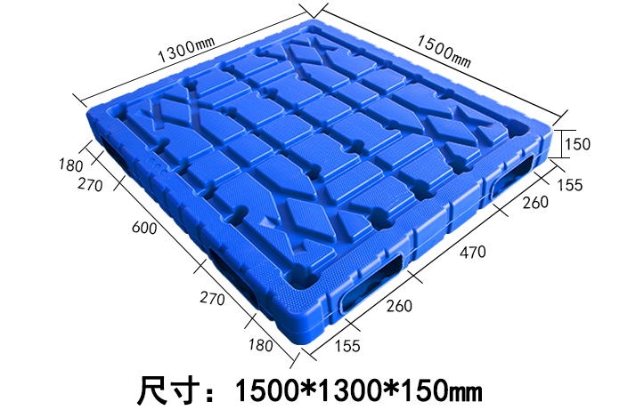 托盤廠家:"想延長(zhǎng)塑料托盤的使用壽命的客戶進(jìn)來(lái)看看"